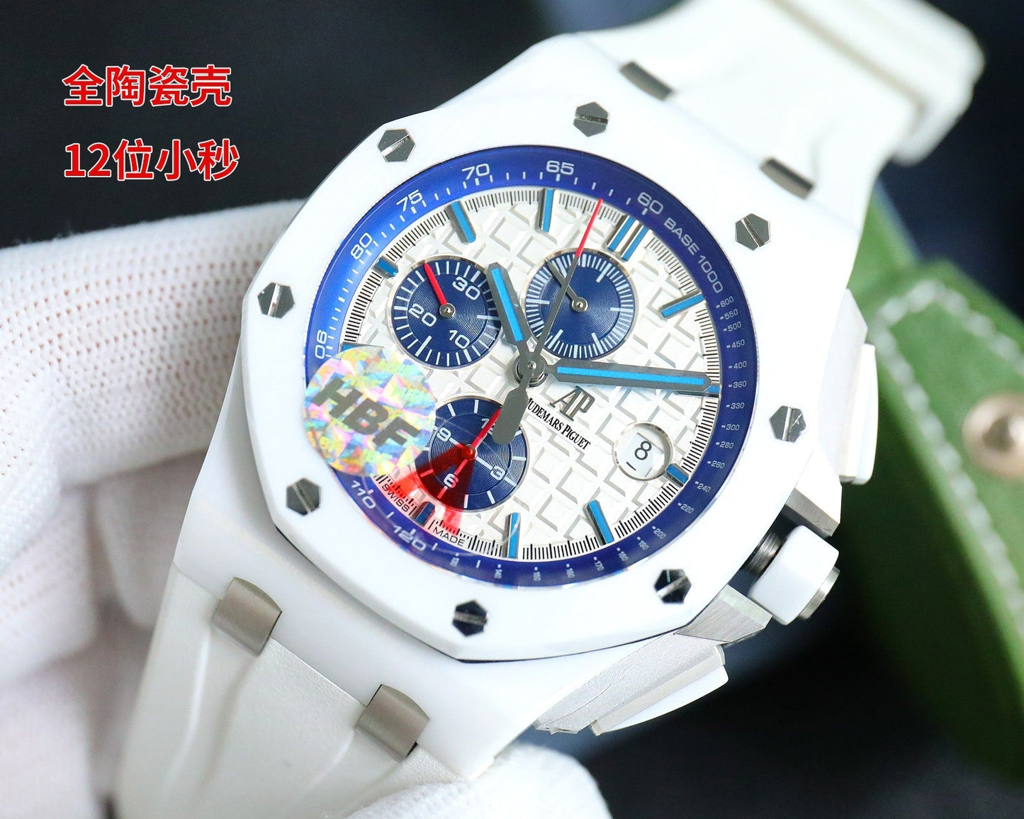 Replacement Compensation Watch - White Rubber- Automatic - 42mm