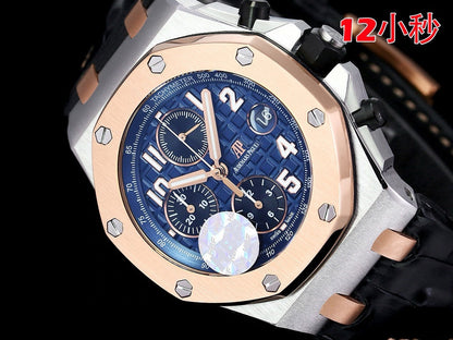 Rosegold Ceramic - Black Leather - Automatic - 44mm